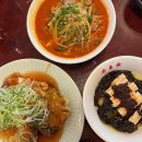 블루마라 | 여의도 블루리본 맛집 락희안 여의도점 대파 꿔바로우 마라짜장 솔직 후기