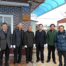 상평경로당 이미지