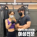 (주)에이오엔 네이버블로그