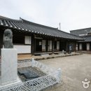 김영삼 전 대통령 생가 Daum카페