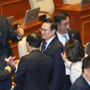 엄지의원 국민일보