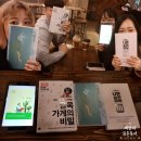 세모기획 이미지