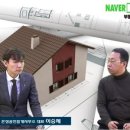 은성부동산공인중개사사무소 이미지
