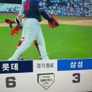 경호중고등학교 | 죽지 않고 살아서 돌아왓어