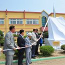 평창초등학교 이미지