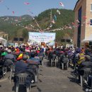 오저1리 이미지