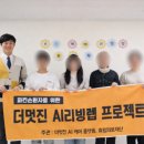 의료법인효림의료재단 이미지