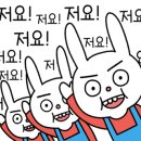 송하펜션 이미지