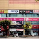 단편사진관