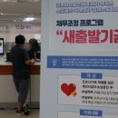 새중앙전문정비 이미지