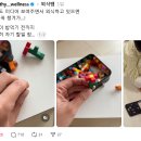 펀펀 주식회사