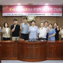 주정차-31 이미지