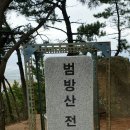 탑마트 사거리 앞3 이미지