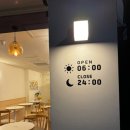 온설떡카페 은명초점