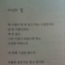 도서출판 LH