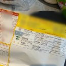 이천성모의원 이미지