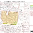 부광정비 이미지