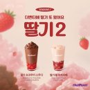 올림픽공원역 2번출구(앞) 이미지