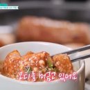 지하철 대구역 1번 출구 이미지