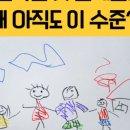 초미동천 네이버블로그