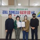 유공식품 미디어투데이