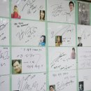 통일정육점 이미지