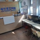 윤선생영어울산동구학원 | 방어동영어학원 아이의 영어 자신감이 쑥쑥 올라간 후기