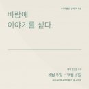명인기획 이미지