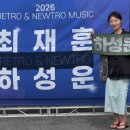 덕수니네