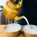 팔공식당 이미지