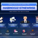 힐링빌드존 이미지