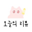 봄날안마원 이미지