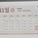 전영규프로바둑학원 네이버블로그