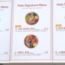 올라포케 이미지