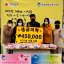 자연사랑어린이집 경인매일