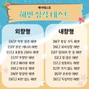 판동면옥 네이버블로그