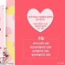 더라임의원 네이버블로그