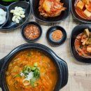 백암시골순대국 이미지