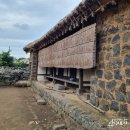 (주)성안콘크리트 | 서귀포 건축문화기행❸ with 안도 타다오