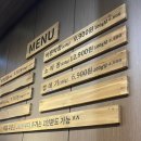 착한삼겹바른막창