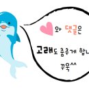 글쓰기로 브랜딩, 브런치 작가 되기 이미지