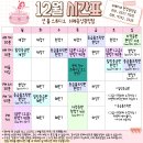 연폴스튜디오 이미지