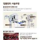 정교한치과기공소 이미지