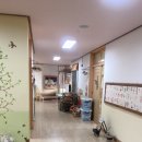 온빛초등학교병설유치원 이미지