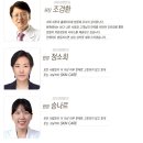 조은케어 이미지