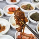 장안사5 | 부산기장맛집 장안본가 장안사 근처 부모님과 함께 오기 좋은 곳