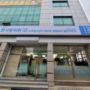 관저한사랑의원 이미지