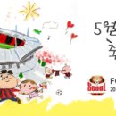 Play뽑기방 이미지