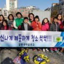 달동 마을문고 이미지