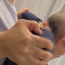 포유마사지안마원 | 광화문마사지 포유마사지안마원 첫 방문 솔직 후기